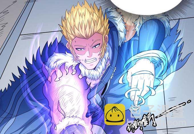 絕世武神 - 第165話 誰能救你（1）(2/2) - 2