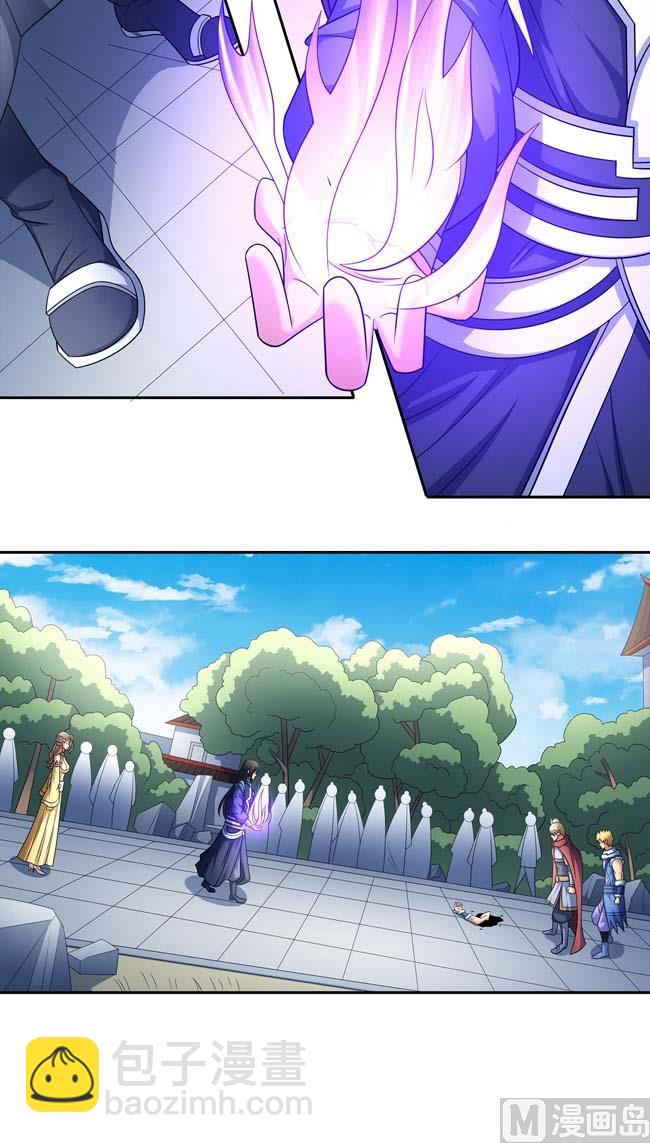 絕世武神 - 第165話 誰能救你（3）(1/2) - 6