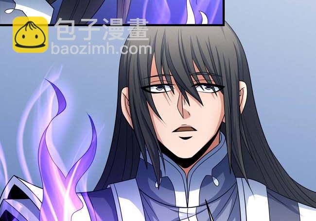 絕世武神 - 第165話 誰能救你（3）(1/2) - 1