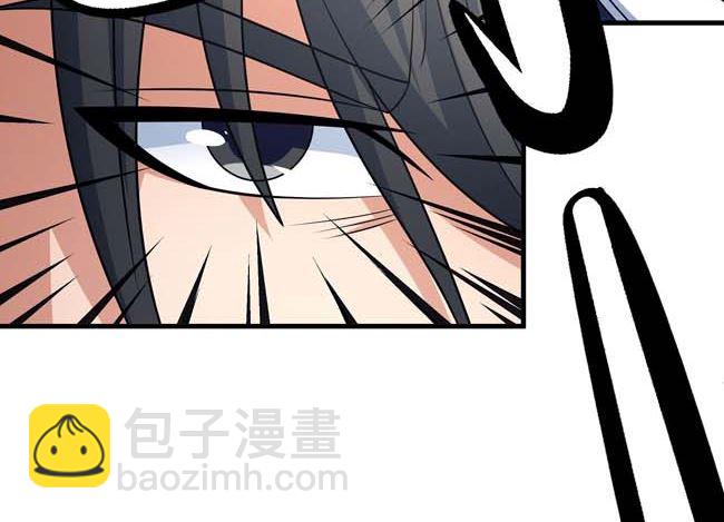 絕世武神 - 第165話 誰能救你（3）(1/2) - 4