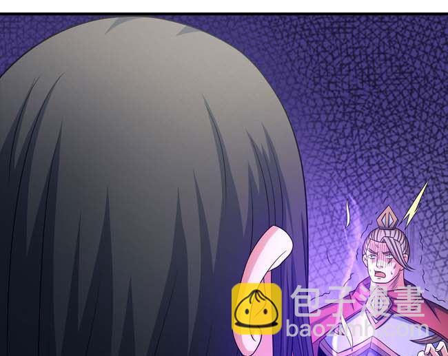 絕世武神 - 第165話 誰能救你（3）(1/2) - 6