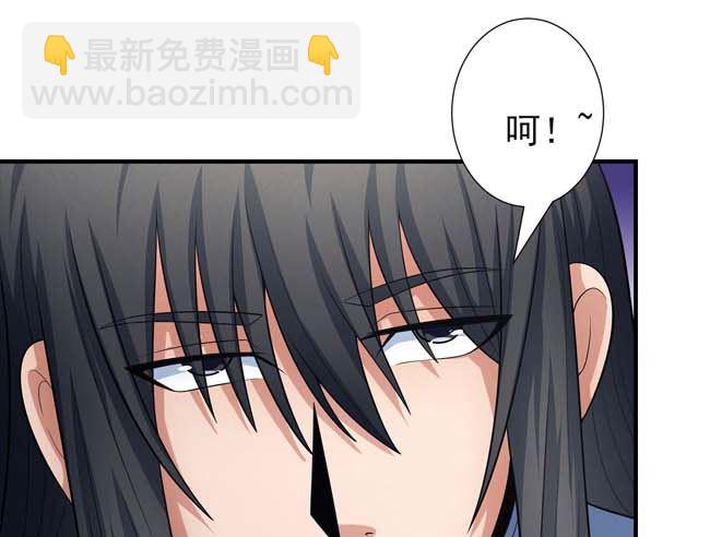 絕世武神 - 第165話 誰能救你（3）(1/2) - 2