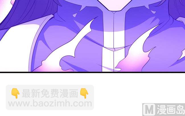 絕世武神 - 第166話 焚殺（2）(1/2) - 6