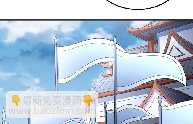 絕世武神 - 第166話 焚殺（2）(2/2) - 5