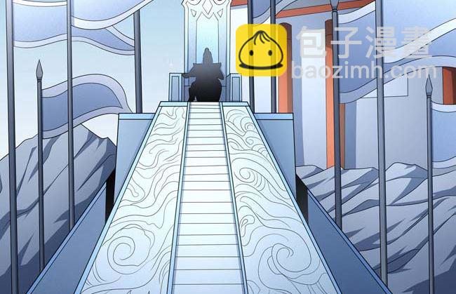 絕世武神 - 第166話 焚殺（2）(2/2) - 6