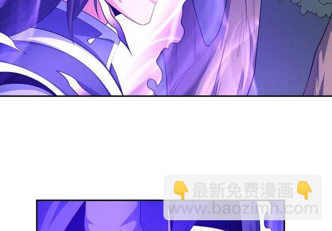 絕世武神 - 第166話 焚殺（2）(2/2) - 4