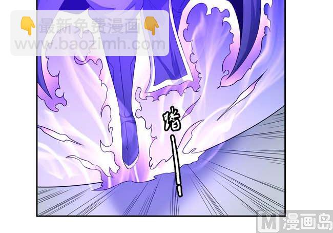 絕世武神 - 第166話 焚殺（2）(2/2) - 5