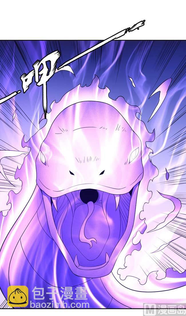 絕世武神 - 第166話 焚殺（2）(2/2) - 3