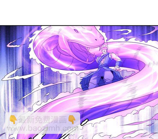 絕世武神 - 第166話 焚殺（2）(2/2) - 6