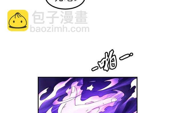 絕世武神 - 第166話 焚殺（2）(2/2) - 4