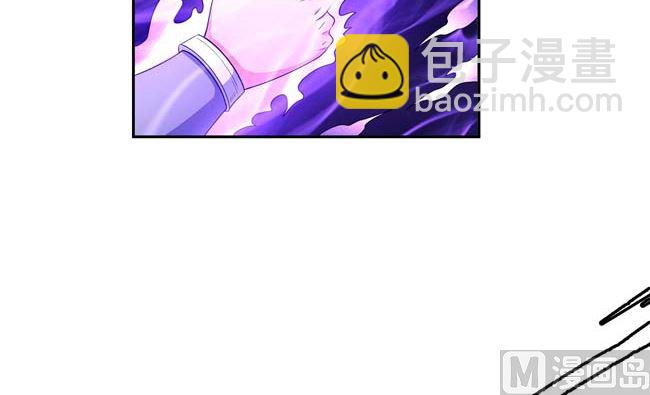 絕世武神 - 第166話 焚殺（2）(2/2) - 5