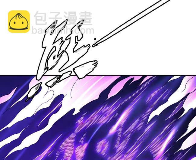 絕世武神 - 第166話 焚殺（2）(2/2) - 6