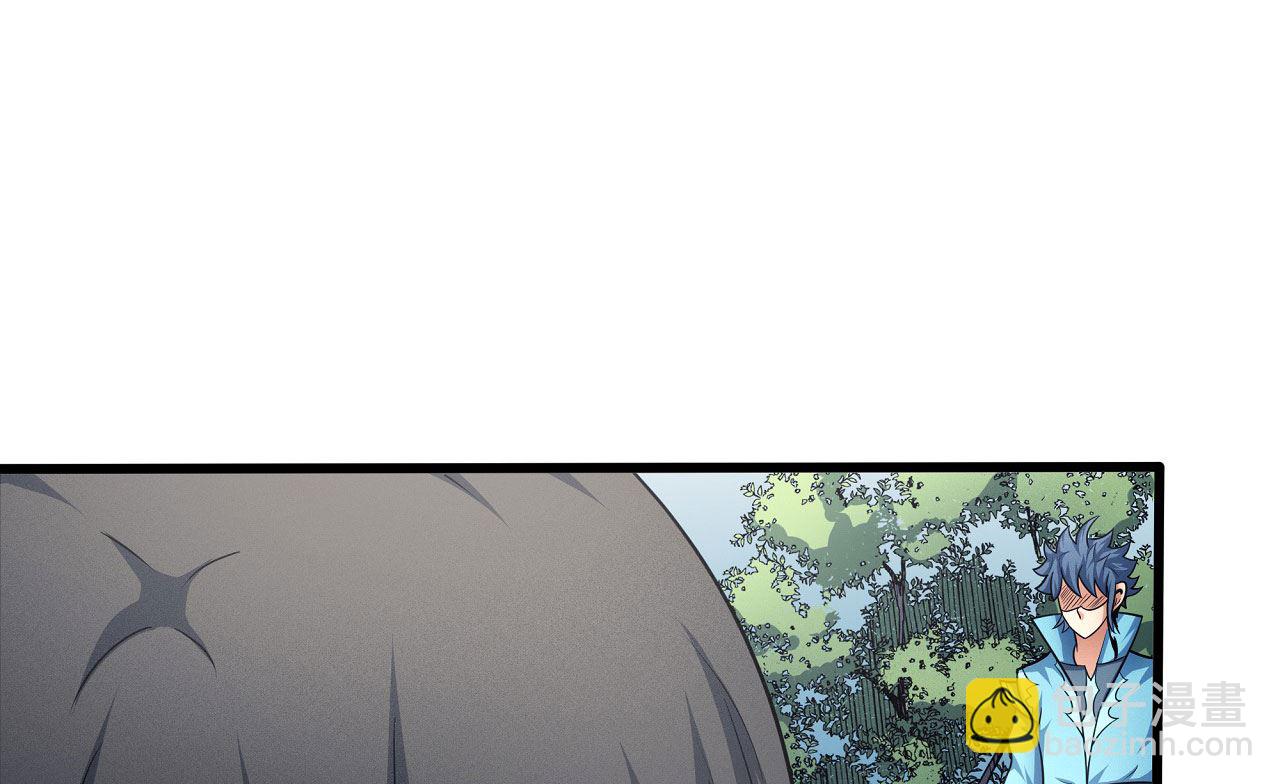 絕世武神 - 第167話 師兄妹（1）(2/2) - 4