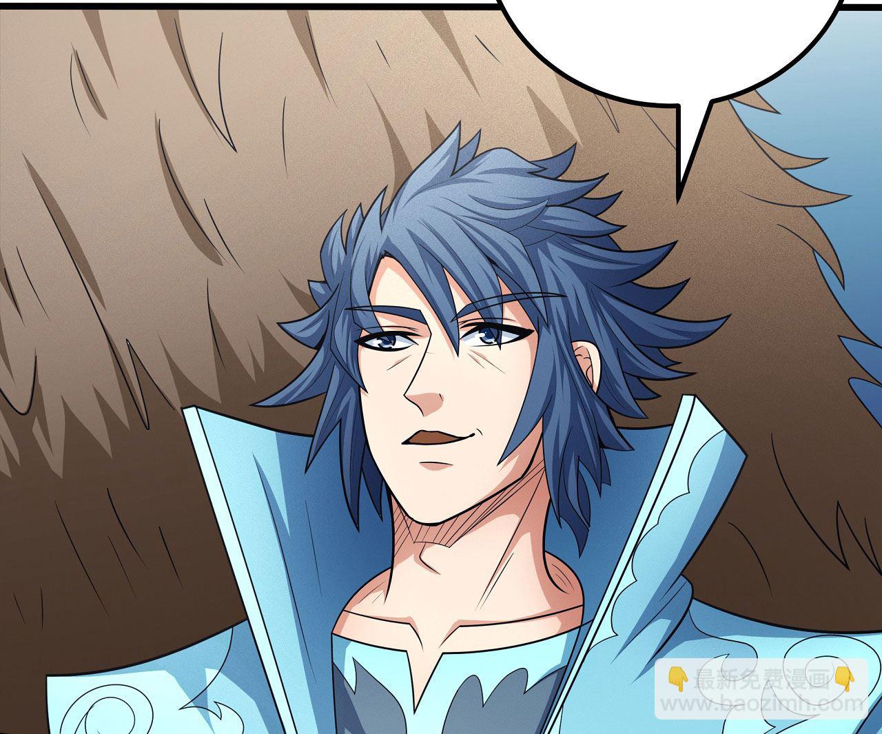 絕世武神 - 第167話 師兄妹（1）(2/2) - 2