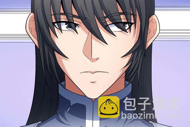 絕世武神 - 第168話 九龍山脈（2）(1/2) - 8