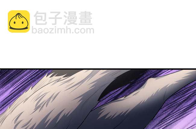 絕世武神 - 第168話 九龍山脈（2）(2/2) - 6