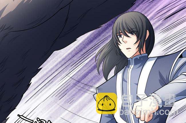 絕世武神 - 第168話 九龍山脈（2）(2/2) - 1