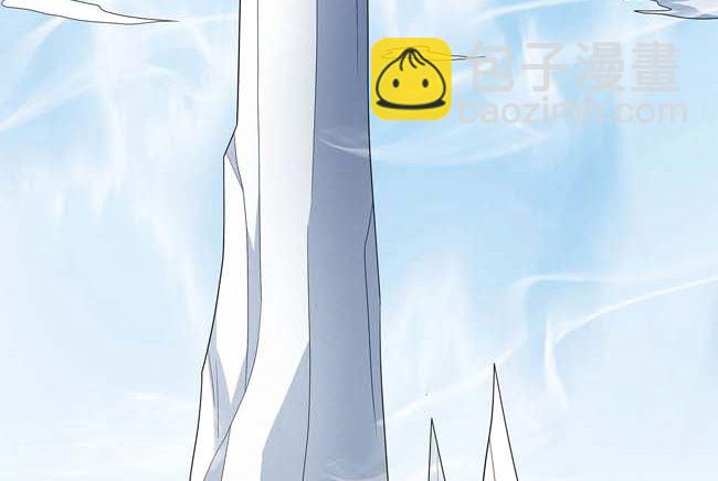 絕世武神 - 第168話 九龍山脈（2）(2/2) - 4