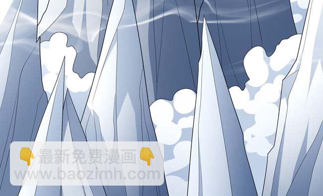 絕世武神 - 第168話 九龍山脈（2）(2/2) - 6