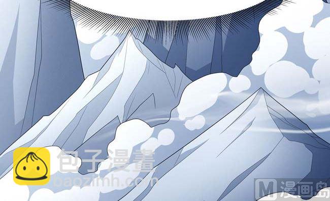 絕世武神 - 第168話 九龍山脈（2）(2/2) - 2