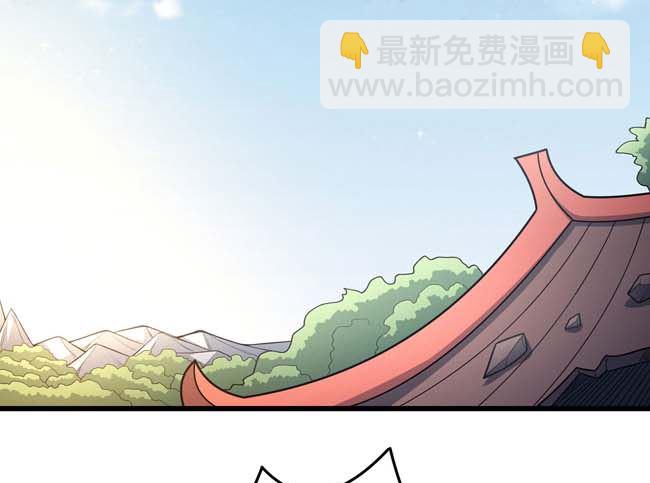 絕世武神 - 第169話 魔劍（1）(1/2) - 2