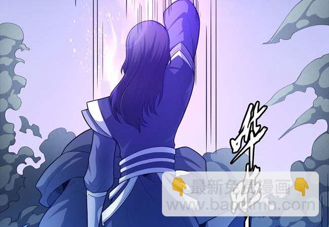 絕世武神 - 第171話 萬獸門人（1）(2/2) - 5