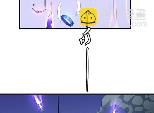 絕世武神 - 第171話 萬獸門人（1）(2/2) - 2