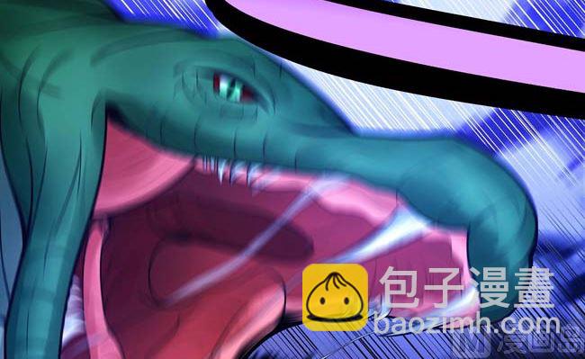 絕世武神 - 第171話 萬獸門人（3）(1/2) - 7