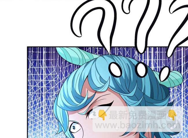 絕世武神 - 第171話 萬獸門人（3）(1/2) - 7