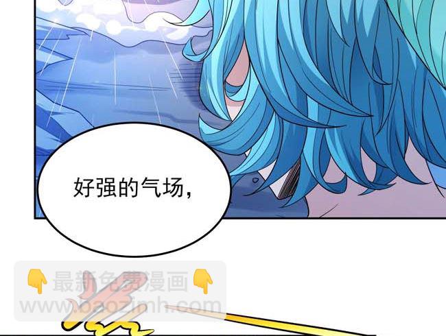 絕世武神 - 第171話 萬獸門人（3）(1/2) - 8