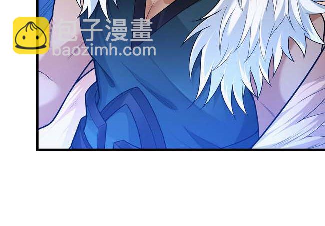 絕世武神 - 第171話 萬獸門人（3）(1/2) - 6