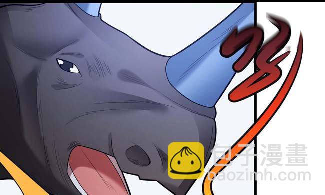 絕世武神 - 第171話 萬獸門人（3）(2/2) - 1