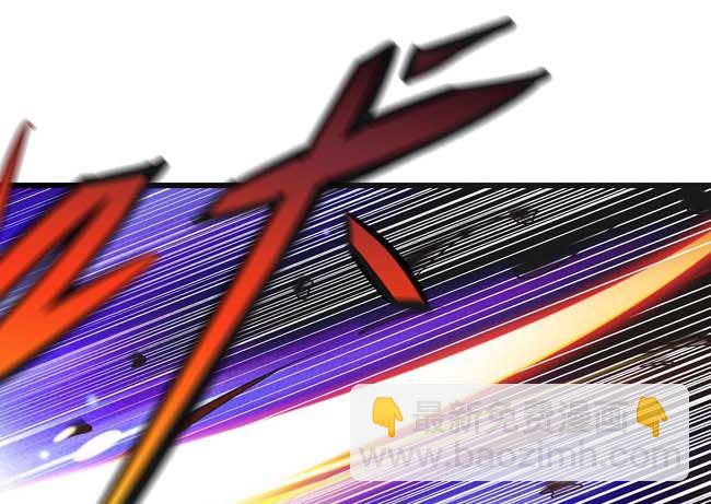 絕世武神 - 第171話 萬獸門人（3）(2/2) - 2