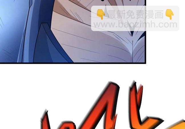 絕世武神 - 第171話 萬獸門人（3）(2/2) - 4