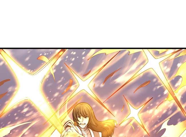 絕世武神 - 第172話 外孫（2）(1/2) - 1