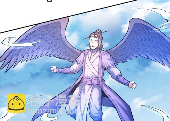 絕世武神 - 第172話 外孫（2）(1/2) - 6