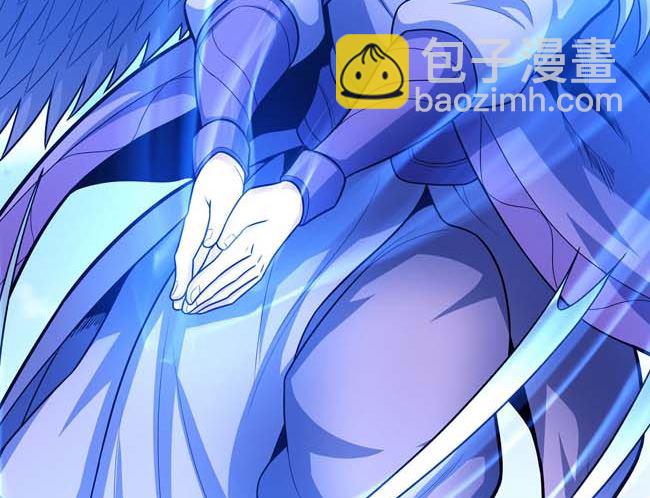 絕世武神 - 第172話 外孫（2）(1/2) - 5