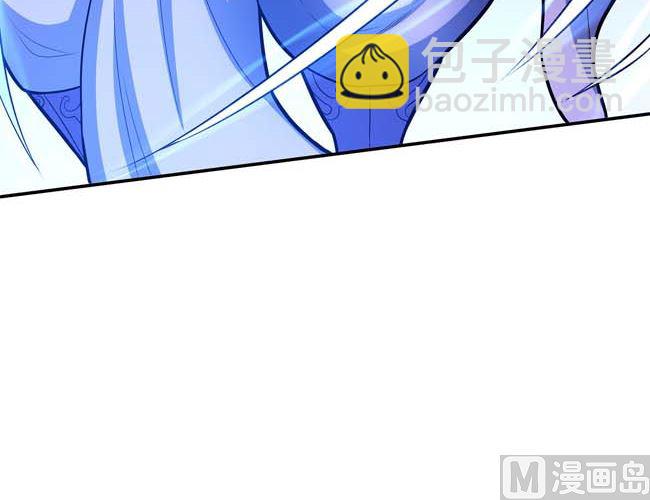 絕世武神 - 第172話 外孫（2）(1/2) - 6