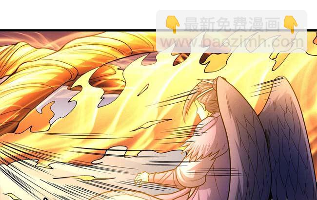 絕世武神 - 第172話 外孫（2）(1/2) - 1