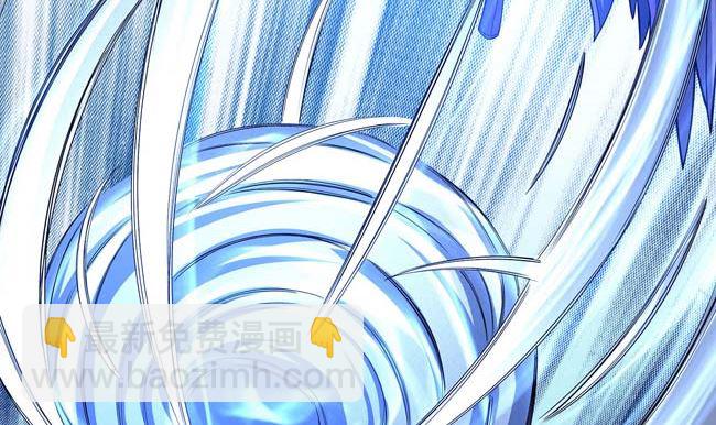 絕世武神 - 第172話 外孫（2）(1/2) - 7