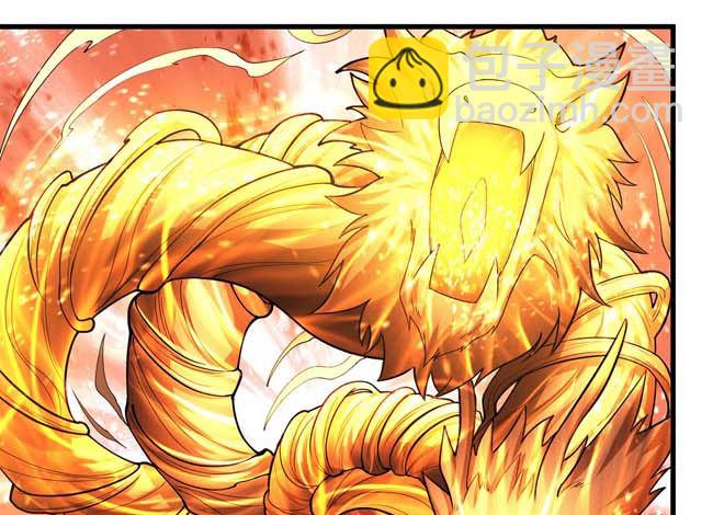 絕世武神 - 第172話 外孫（2）(1/2) - 5