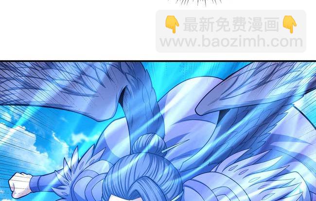 絕世武神 - 第172話 外孫（2）(2/2) - 1