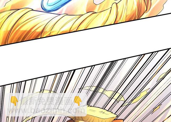 絕世武神 - 第172話 外孫（2）(2/2) - 4