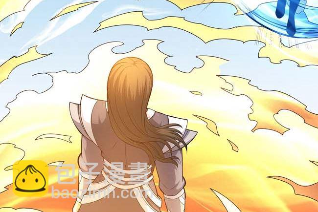 絕世武神 - 第172話 外孫（2）(2/2) - 1