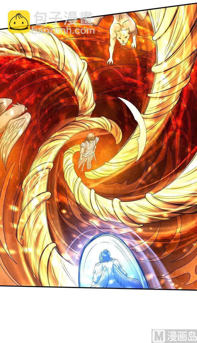 絕世武神 - 第172話 外孫（2）(2/2) - 4