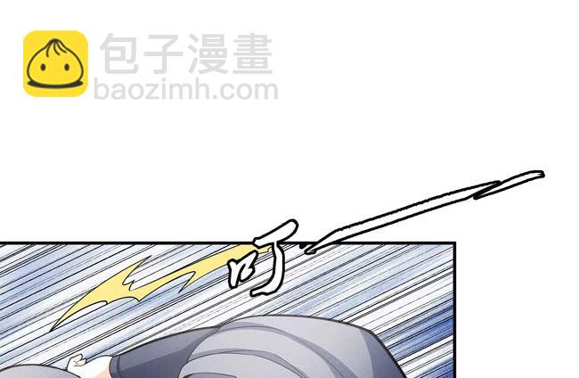 絕世武神 - 第172話 外孫（2）(2/2) - 3