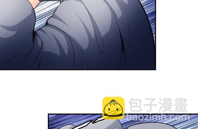 絕世武神 - 第172話 外孫（2）(2/2) - 4