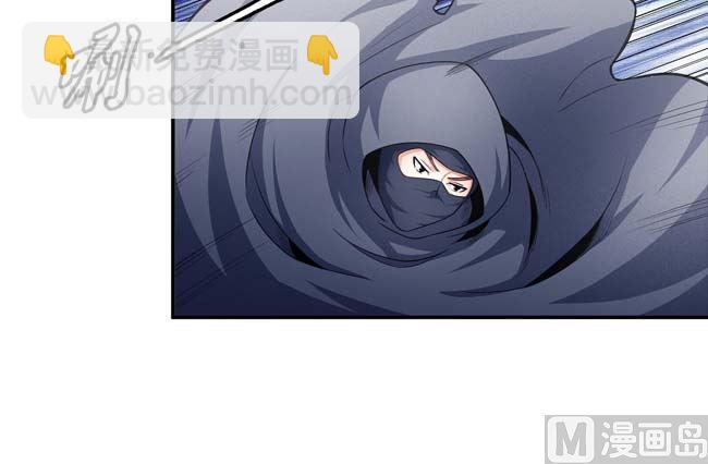 絕世武神 - 第172話 外孫（2）(2/2) - 5