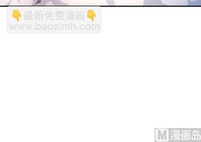 絕世武神 - 第172話 外孫（2）(2/2) - 2