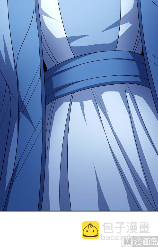 絕世武神 - 第172話 外孫（2）(2/2) - 4